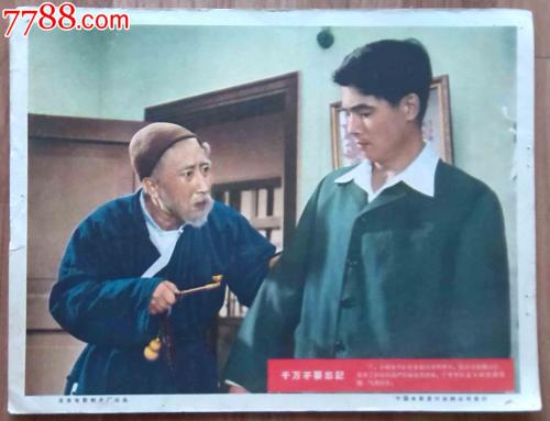 盐城卫生职业技术学院学位证样本