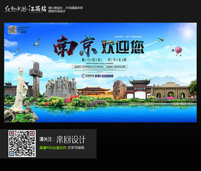 学历证书可以代替职业资格证书